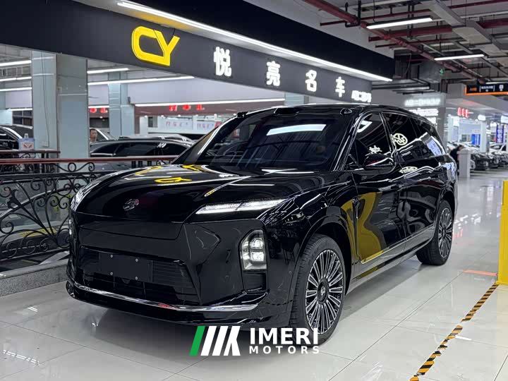 NIO ES8 Five-Seat Executive Luxury Edition