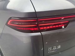BYD Song Pro EV Honor Edition DM-i 71KM Beyond Edition - photo 12