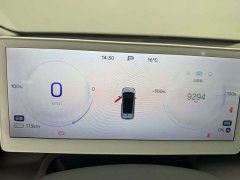 Arcfox Koala S PRO - фото 8