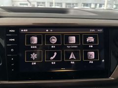 Volkswagen Touareg 280TSI FWD Luxury Edition - photo 14