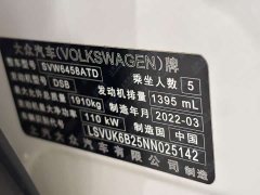 Volkswagen Touareg 280TSI FWD Luxury Edition - photo 19