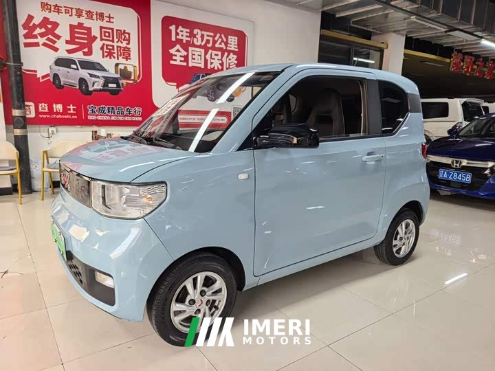Wuling Hongguang MINIEV Deluxe Edition LFP Battery - ავტომობილი ჩინეთიდან
