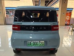 Wuling Hongguang MINIEV Deluxe Edition LFP Battery - ფოტო 4