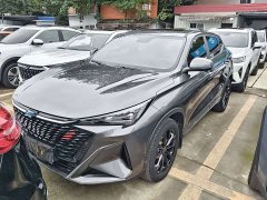 Changan Oshan X5 PLUS Facelift 1.5T DCT Navigator Edition - ფოტო 1