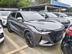 Changan Oshan X5 PLUS Facelift 1.5T DCT Navigator Edition - ფოტო 2