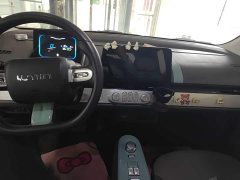 Changan Lumin 155km Sweet Edition - ფოტო 12