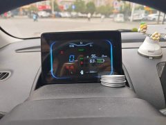 Changan Lumin 155km Sweet Edition - ფოტო 14