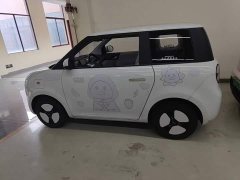 Changan Lumin 155km Sweet Edition - ფოტო 5