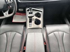 SAIC MG7 1.5T DCT Ultimate Elegance - фото 6
