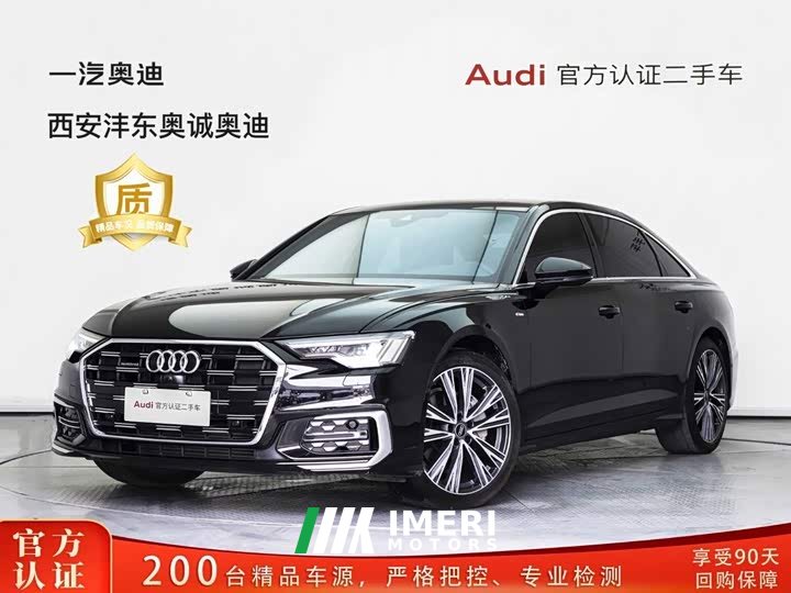 Audi A6L 40 TFSI Luxury Sport Edition
