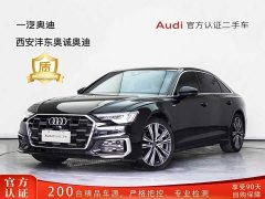 Audi A6L 40 TFSI Luxury Sport Edition - ფოტო 1