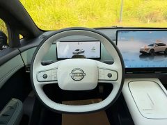 Nissan N7 625 Max - ფოტო 7