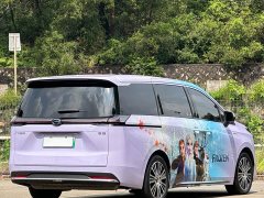GAC Aion S Plus DM-i 150km MAX - photo 14