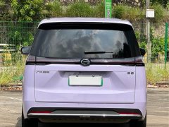GAC Aion S Plus DM-i 150km MAX - photo 15