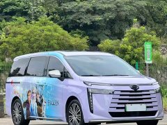 GAC Aion S Plus DM-i 150km MAX - photo 3