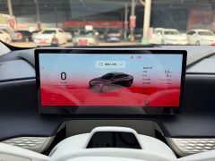 Buick Zhijing L7 Extended Range Avvia - ფოტო 11