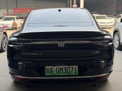 Buick Zhijing L7 Extended Range Avvia - ფოტო 18