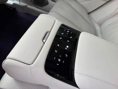 Buick Zhijing L7 Extended Range Avvia - ფოტო 8