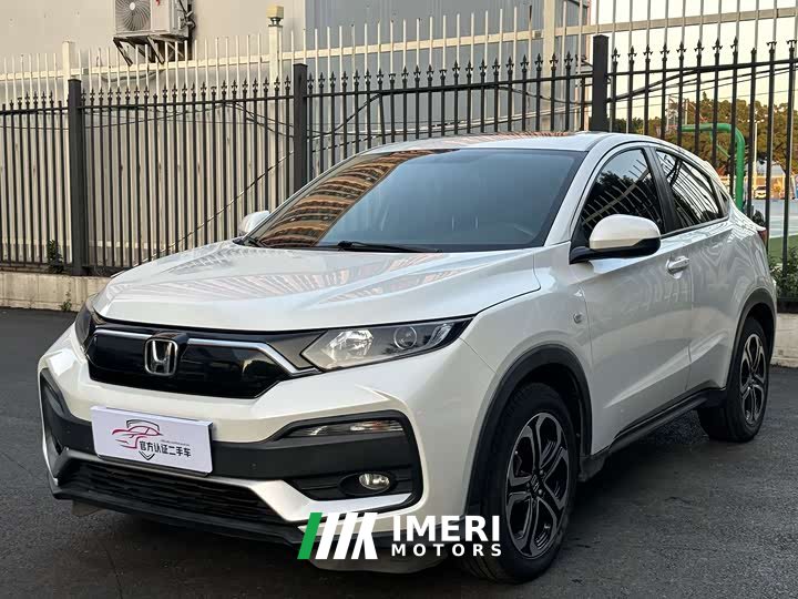 Honda XR-V 1.5L CVT Comfort - ავტომობილი ჩინეთიდან