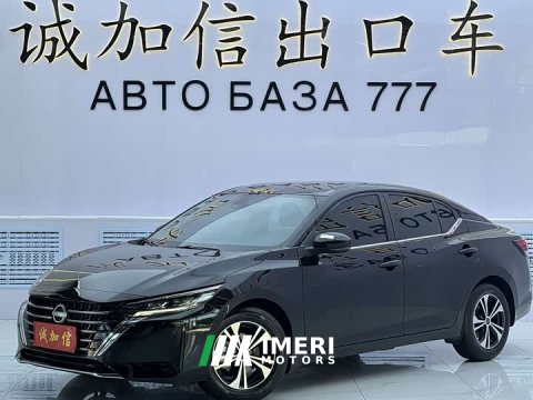 2023 Nissan Sylphy Facelift 1.6L CVT Comfort Edition - car from China