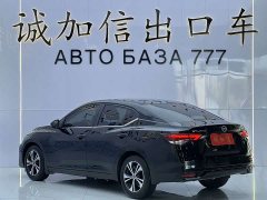 Nissan Sylphy Facelift 1.6L CVT Comfort Edition - фото 6