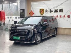 GAC Aion E9 MAX - ფოტო 1