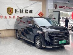 GAC Aion E9 MAX - ფოტო 3