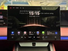 Stelato Enjoy Realm S9 EREV Max Rear-wheel drive 37kWh (896-line LiDAR) - ფოტო 13
