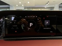 Stelato Enjoy Realm S9 EREV Max Rear-wheel drive 37kWh (896-line LiDAR) - ფოტო 18