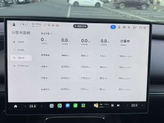 Xiaomi SU7 Four-Wheel Drive Max Edition - ფოტო 18