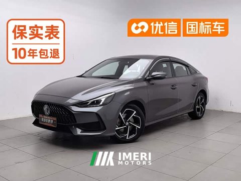 2021 SAIC MG5 300TGI DCT Premium Luxury Edition - ავტომობილი ჩინეთიდან
