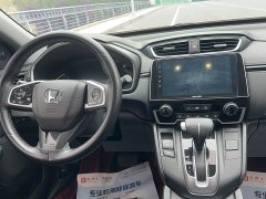 Honda CR-V 240TURBO CVT FWD Elite - photo 18