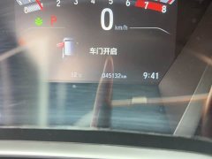Honda CR-V 240TURBO CVT FWD Elite - photo 3