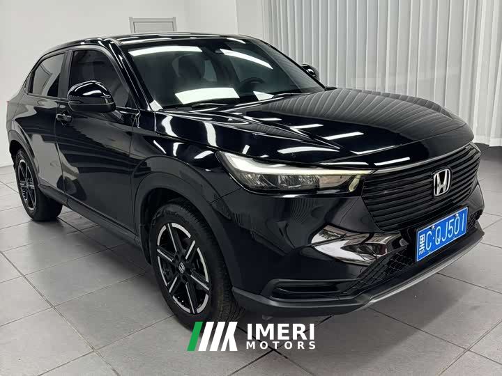 Honda Vezel 1.5L CVT Pioneer Edition