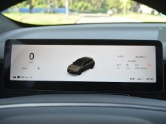 Leapmotor Leapo Lafa5 605 Max - ფოტო 20