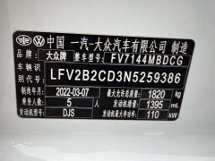 Volkswagen Golf 280TSI DSG R-Line - фото 19