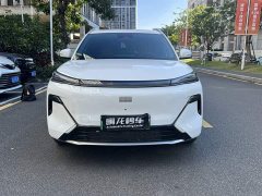 Geely Galaxy Starship 7 120km Explorer Edition - ფოტო 2