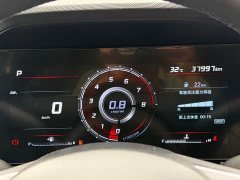 Hyundai Elantra 1.5L CVT Luxury - ფოტო 10