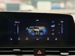 Hyundai Elantra 1.5L CVT Luxury - ფოტო 12