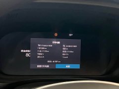 Volvo XC60 B5 AWD Smart Remote Sport Edition - ფოტო 11