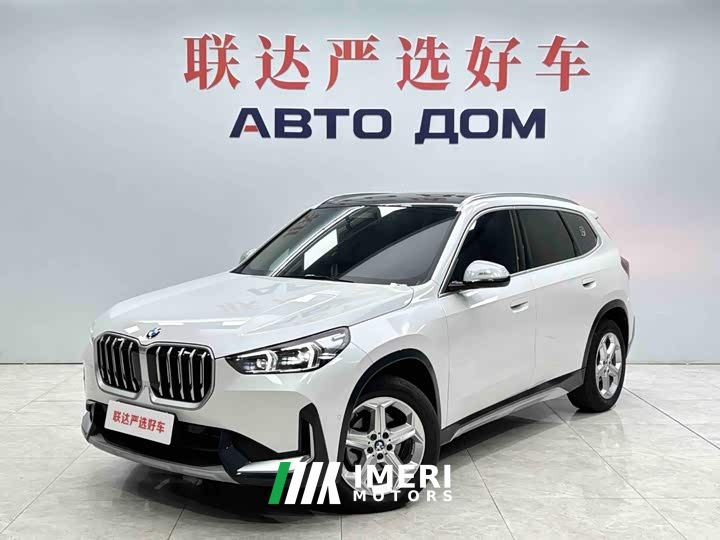 BMW X1 sDrive20Li X Design Package