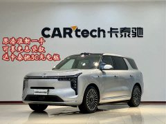 IM Motors Zhiji LS8 52 Max Luxury Six-Seater - фото 1