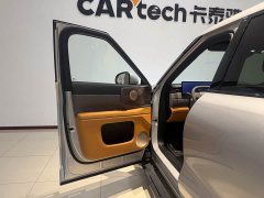 IM Motors Zhiji LS8 52 Max Luxury Six-Seater - фото 8