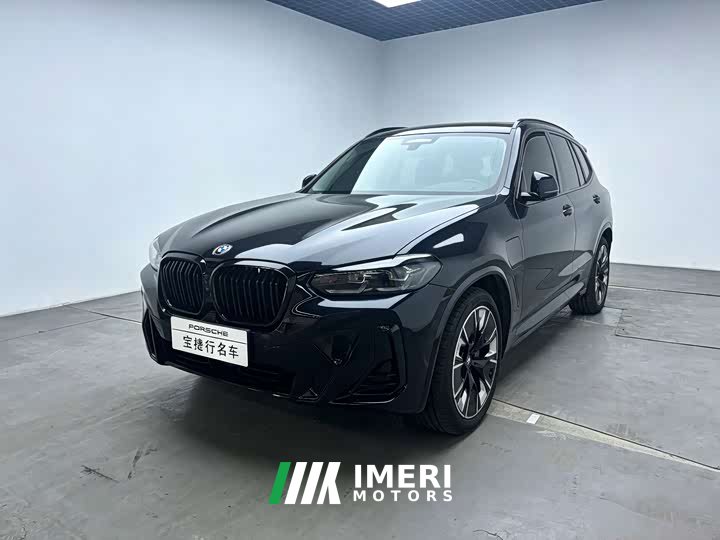 BMW iX3 Premier - ავტომობილი ჩინეთიდან