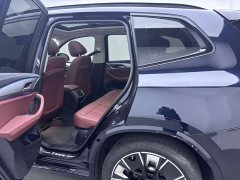 BMW iX3 Premier - ფოტო 7