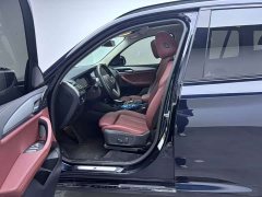 BMW iX3 Premier - ფოტო 8