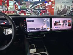 smart #6 1810 Max - ფოტო 10