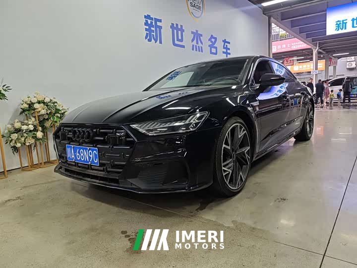 Audi A7L 45 TFSI quattro S-line Dark Knight Edition - автомобиль из Китая