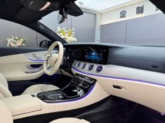 Mercedes-Benz E-Class (Imported) E 260 Coupe - ფოტო 7