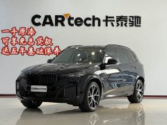 BMW X5 xDrive 30Li M Sport Luxury Night Edition Package - photo 1